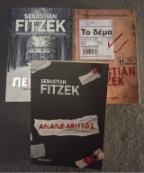 Fitzek Συλλογή 3 Βιβλία: Το Δέμα, Το Πείραμα, Αναλφάβητος