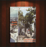 Μακεδονική Ζωή (Ιαν. 1974, τ. 92) Μετέωρα, Θεσσαλονίκη, Στρέμπενο, μακεδονομάχοι, Κορυτσάς Φώτιος, Δράμα, 1821, Βέροια, Μακεδονία