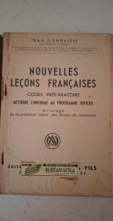 Nouvelles Lecons Francaises (cours préparatoire) – méthode conforme au programme officiel