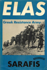 Elas - Greek Resistance Army (Sarafis)