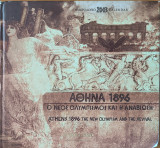 Ημερολόγιο 2003, Αθήνα 1896 Ο νέος ολυμπισμός και η αναβίωση