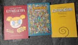 Κουραφέλκυθρα Omnibus 1-3