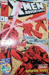 X-Men Adventures Τεύχος 4