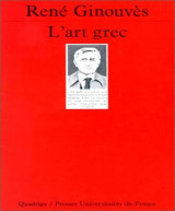 L' Art Grec