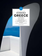 Incredible Greece - Santorini #09 Summer 25