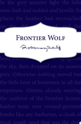 Frontier Wolf