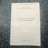 Αι Τελευταίαι Ανακαλύψεις Αρχαίων Χειρογράφων