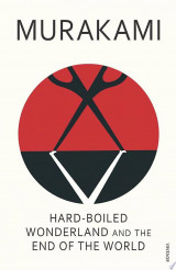 Hard-Boiled Wonderland and the End of the World