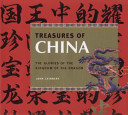 Treasures of China