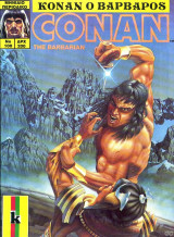 Conan τεύχος #100