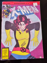 Σουπερηρωες X-Men Μαμούθ Κόμικς Νο 69