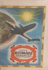 Χάρτης Αυστραλίας (Ωκεανίας) Πολιτικός & Γεωφυσικός)