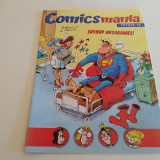 Comics Mania Τευχος 15