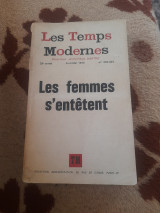 Les temps modernes