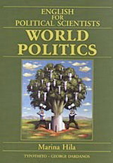 English for Political Scientists