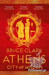 Athens