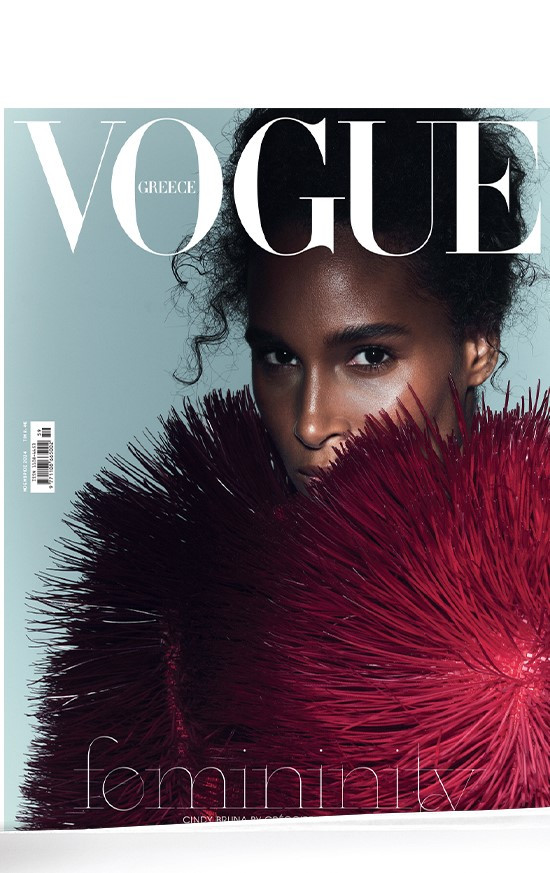 Vogue greece - Τεύχος 59 - Νοέμβριος 2024: Συλογικο Εργο | metabook.gr