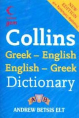 Collins GEM: Greek Dictionary 4th edition