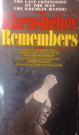 Krushchen remembers