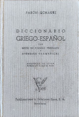 Diccionario Griego - Espanol