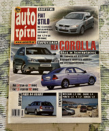 Auto Τρίτη - Τεύχος 37 - 11 Σεπτεμβρίου 2001