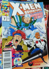 X-Men Adventures Τεύχος 7