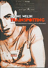 Trainspotting
