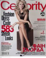 Celebrity Τεύχος 85