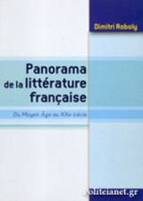 Panorama De La Litterature Francaise