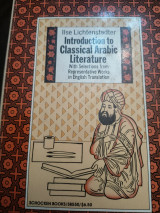 Introduction to classical Arabic literature