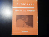 Ευρώπη και Αμερική