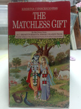 The Matchless Gift