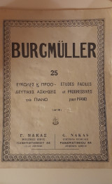 Burgmuller op. 100