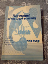 Take account of the Greek economy