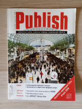 Publish Αρ. Τεύχους 127