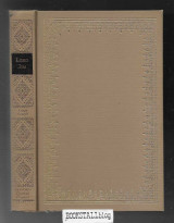 Lord Jim : Twentieth Century Classics