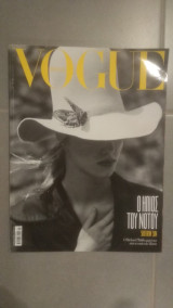 Περιοδικό Vogue τεύχος 3