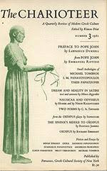 The charioteer