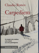 Carpediem