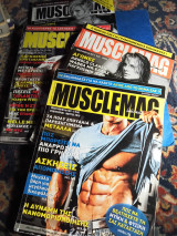 Musclemag