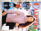 Πλεξιμο *sabrina* n-11, 2008