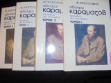 Αδελφοί Καραμάζοβ (4-τόμοι)