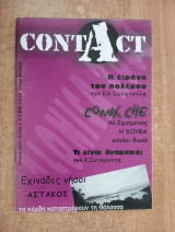 Contact#3