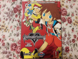 Kingdom Hearts: Η αλυσίδα των αναμνήσεων (Τόμος 1)