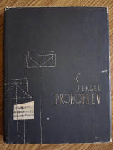 S. Prokofiev: Autobiography. Articles. Reminiscences