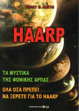 Haarp