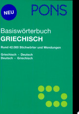 PONS Basiswörterbuch Griechisch-Deutsch, Deutsch-Griechisch
