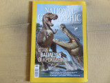 National Geographic - Νοέμβριος 2009
