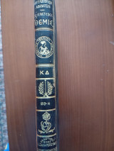 Θέμις εβδομαδιαία δικαστική εφημερίς Τόμος ΚΔ 1913-1914