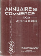 Annuaire du Commerce 1929 Athenes - Le Piree